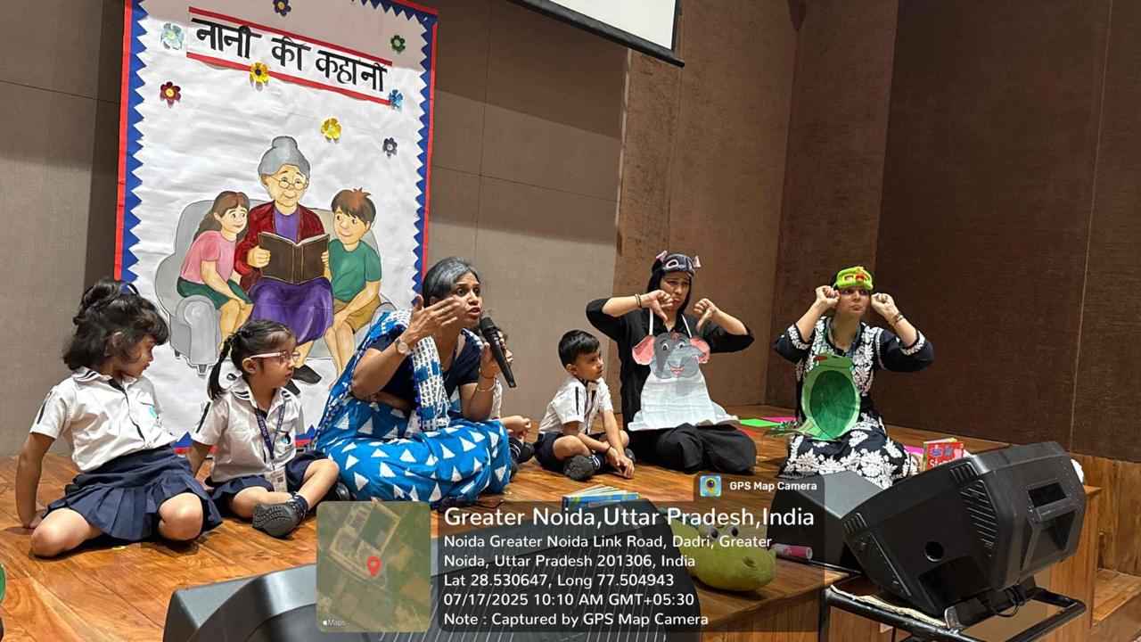 Event